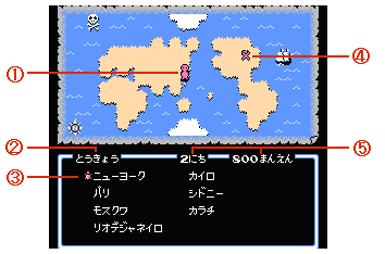 おぼっちゃまくん げーむのせつめいしょ 仮 ファミコン編