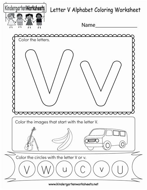  letter v tracing coloring worksheet for preschool name tracing