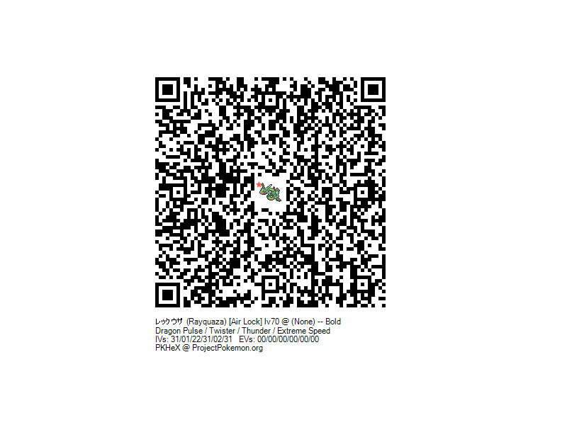 My Event Qr Codes Masterlist Pokemonqrcodes