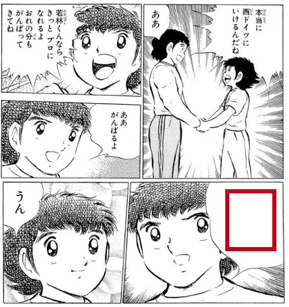 ベルリンの壁崩壊を見届けてくるよ 17年09月26日のイラストのボケ ボケて Bokete