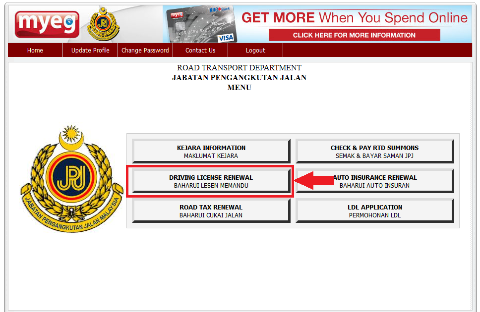 Marccus Discovery — Renew Malaysia Driving License Online