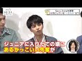 [10000印刷√] かっこいい 中島 健 人 画像 高 画質 120881