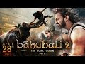 Bahubali Film Picture Dikhaiye