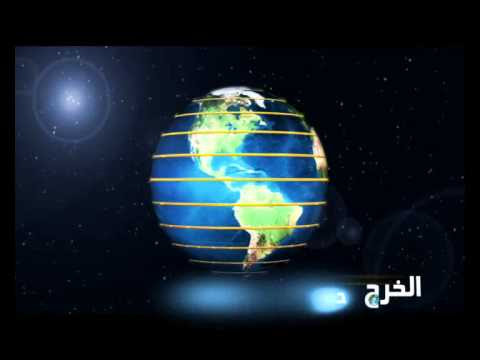 صورة