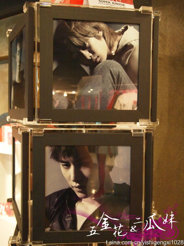 kyuvchul