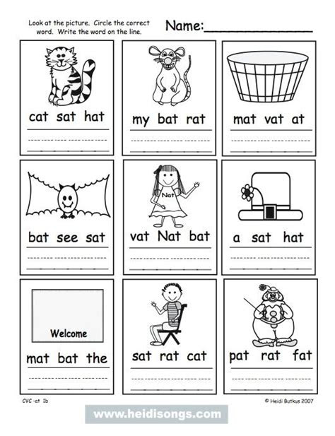 teach kids sound letter words cvc