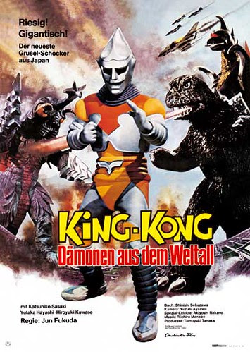 megalon_aleman