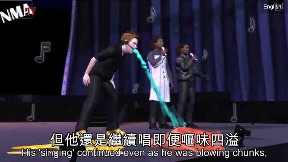 NMA TV on Justin Bieber Blowing Chunks