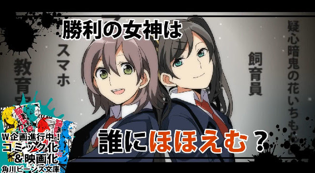 ボーカロイドの画像 原寸画像検索
