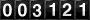 Website Hit Counter