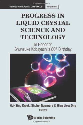 Progress in Liquid Crystal Science and Technology: In Honor of Shunsuke Kobayashi's 80th Birthday 1st edition