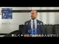 √70以上 スタニスラフ・チェルチェソフ 171527-スタニ���ラフ チェルチェソフ