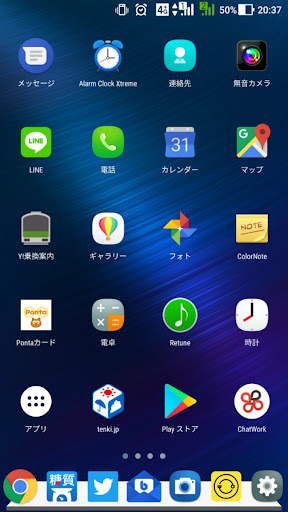 イメージ