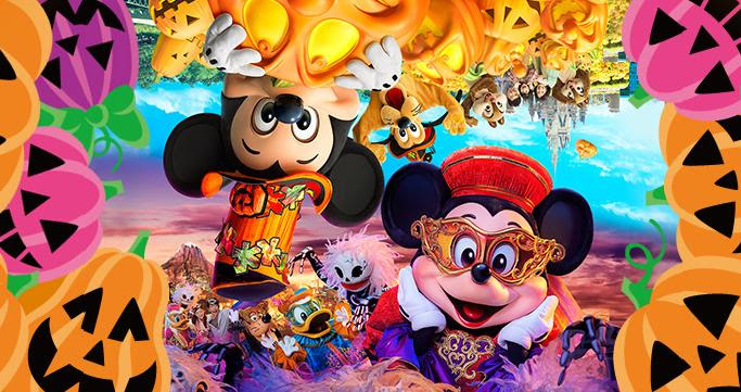 ディズニー ハロウィーン ｃｍ公開 ハロウィーンなのに夜ショーは無し ディズニーリゾート De あそブログ