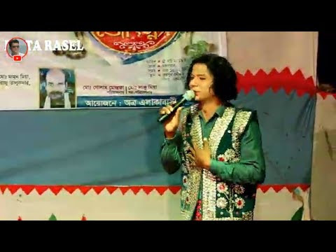ছবি