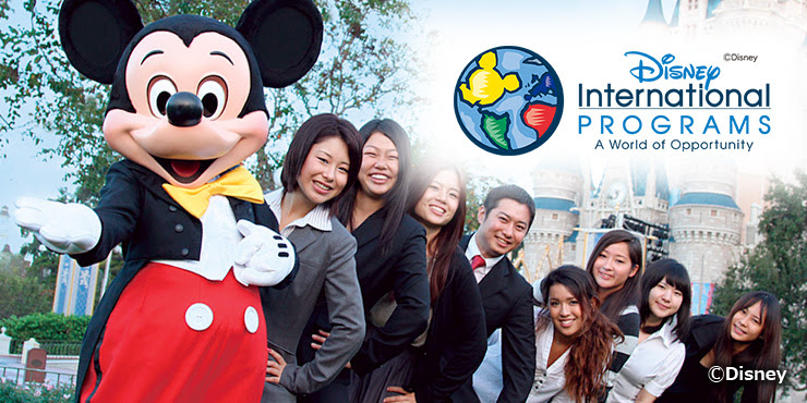 ディズニー インターナショナル プログラム 日本外国語専門学校 Jcfl