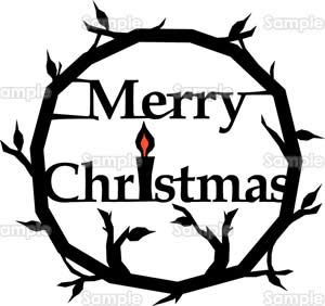 Merrychristmasの文字のイラスト 無料 工房長のテンプレート玉手箱