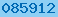 hit counter