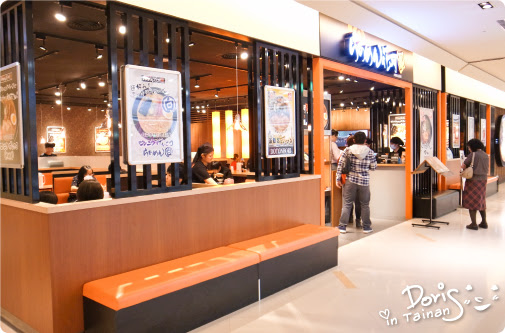 花月嵐-店面 花月嵐-店面