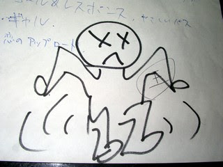 20060509.jpg