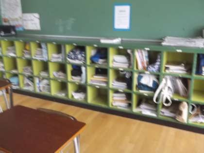 練馬区立開進第三中学校