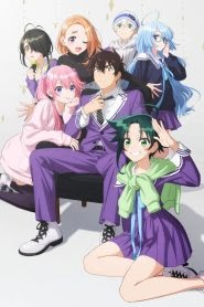 Shiunji-ke no Kodomotachi - Episódio 1
