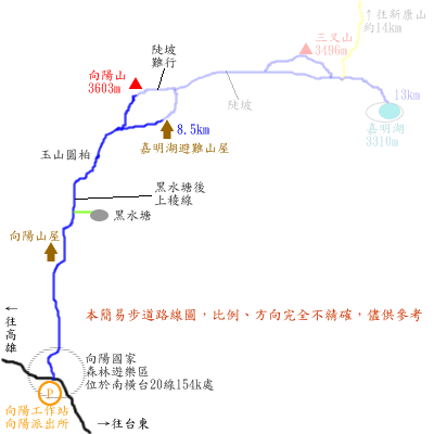 嘉明湖map_DAY3