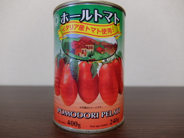 ホールトマト缶 Pomodori Pelati コストコ 業務スーパー生活 ビン詰めしたいっ