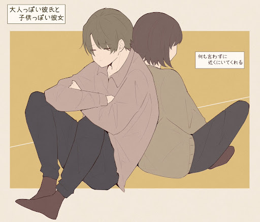 イメージ