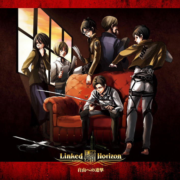 シングル 自由への進撃 発売決定 Shingeki Linked Horizon Com