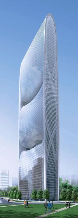 Pearl River Tower