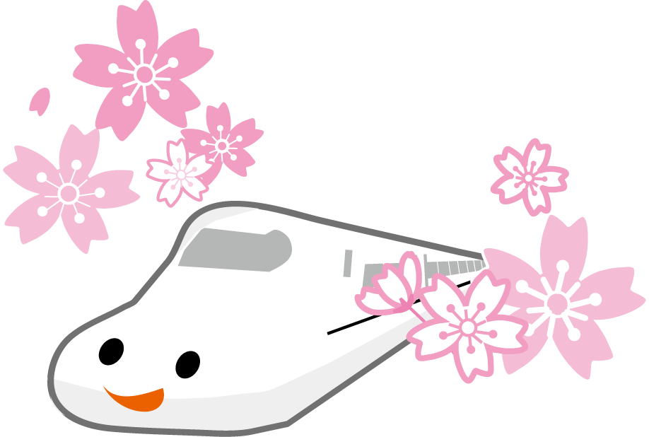 新幹線のイラスト 無料イラスト フリー素材