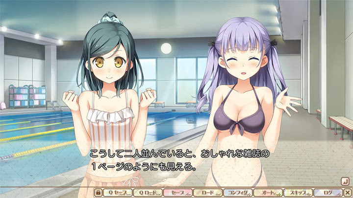 恋する彼女の不器用な舞台 早久保タイムズ