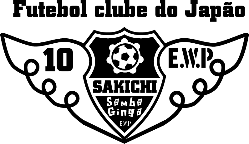 Sakichi Factory