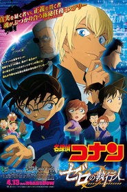 Detective Conan - L'esecutore di Zero cineblog01 completo movie ita
sottotitolo download completo 2018