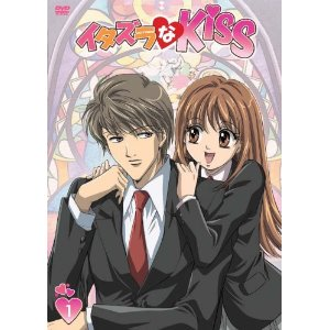イタズラなkiss 琴子のまっすぐな片想い 王道の胸きゅん少女漫画といえば 女子向けアニメのうんぬん