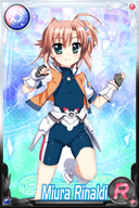 ミウラ リナルディ アニヲタwiki 仮 Atwiki アットウィキ