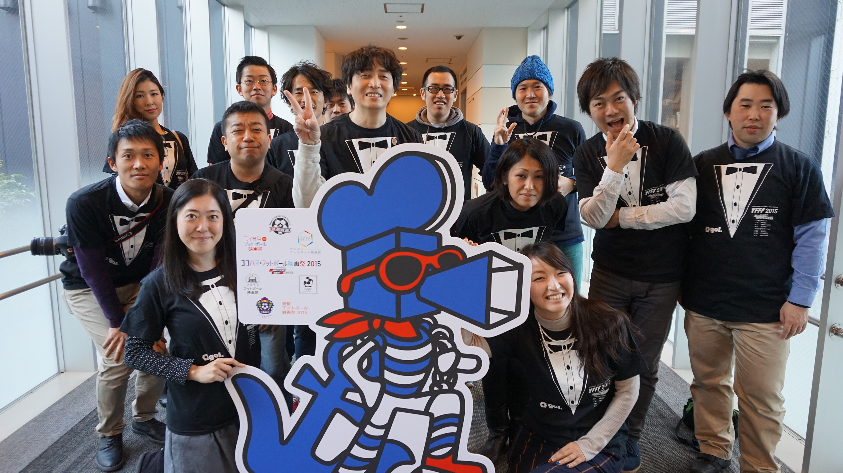 フットボール映画祭 Smile For Nippon