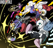 Undertale Pixiv年鑑 B