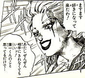ジョジョ名場面５０選