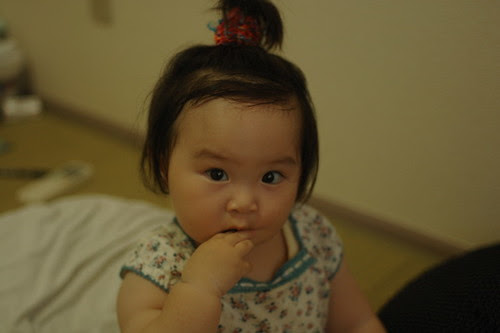 Miyu