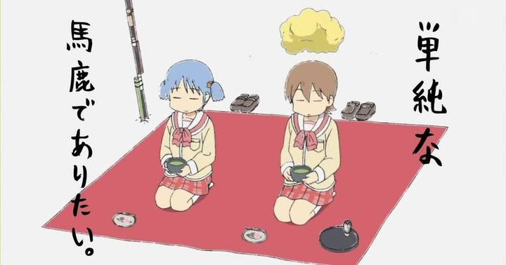 日常 名言 セリフ集 心に残る言葉の力