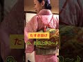 【ベストコレクション】 たすき 結び方 134060-襷 結び方 駅伝