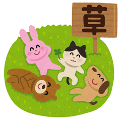 みふねたかしさんが作成したスタンプ一覧 Lineスタンプマニア クリエイターズスタンプ