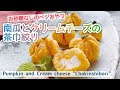 画像 クリーム チーズ 砂糖 174952-クリーム チーズ 砂糖 入っ てる