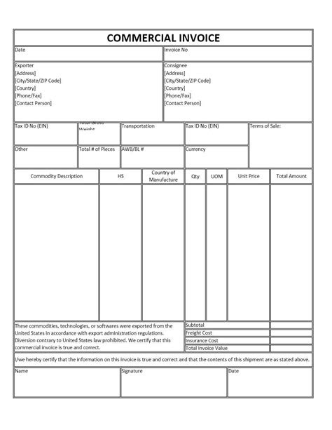 Commercial Invoice Template » EXCELTEMPLATES.org