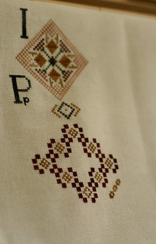 Quaker Diamond WIP Feb 2010