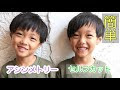 [コンプリート！] 子供 前髪 女の子 斜め 232514-子供 前髪 女の子 斜め