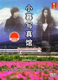 Drama TV Series On DVD