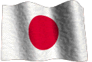 Japanese